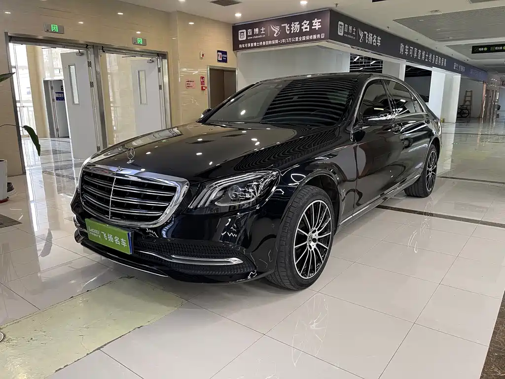 Mercedes-Benz S-Class 2019