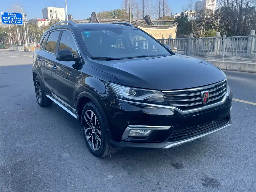 ROEWE RX5