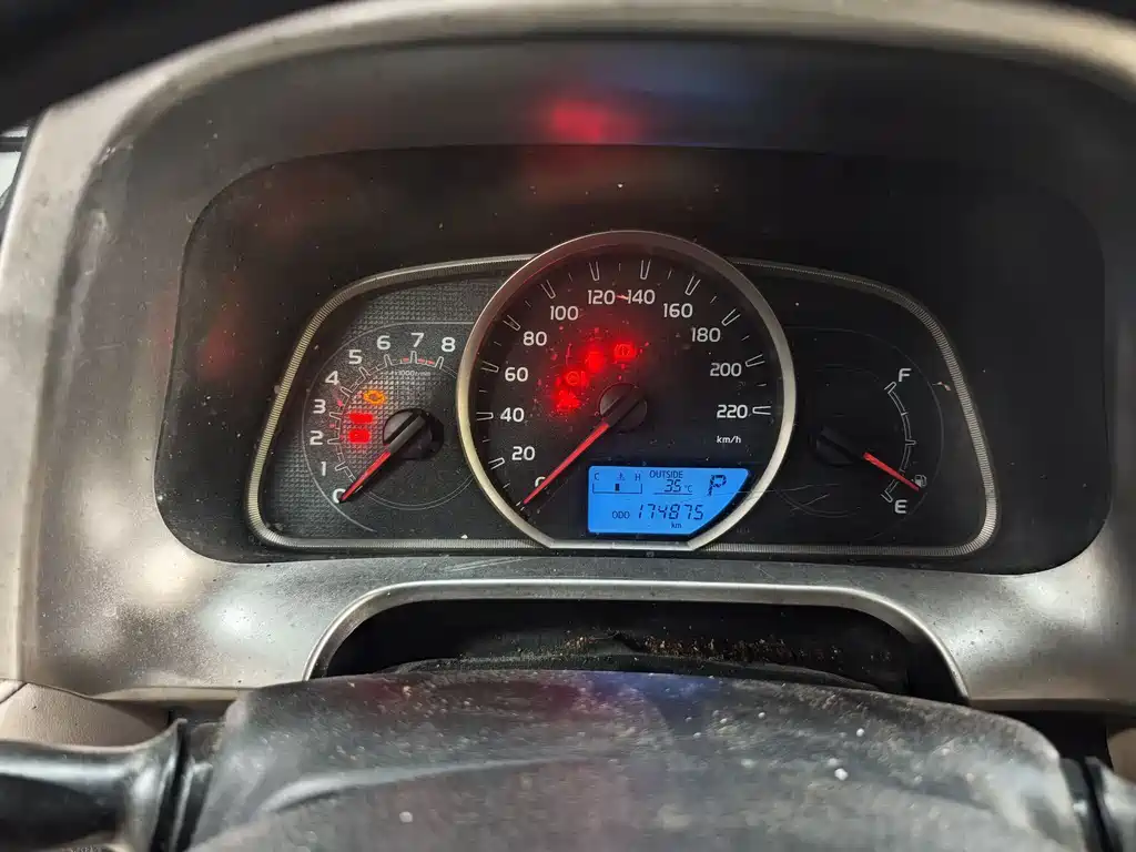 Toyota RAV4 2013 2.0L CVT