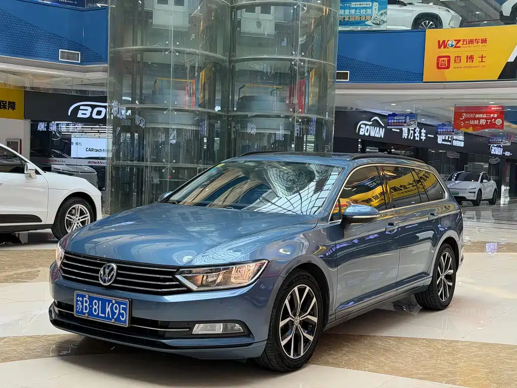 VOLKSWAGEN WEI LAN