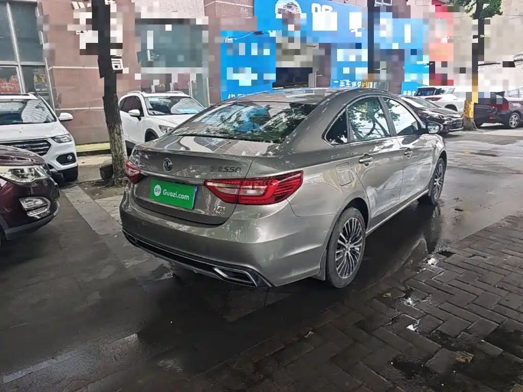 Fengxing S50 — миниатюра 7