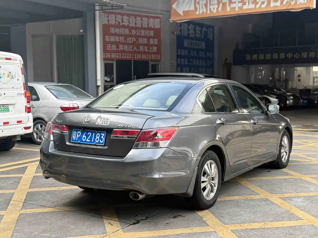 Honda Accord 2011 2.0L EX Navi