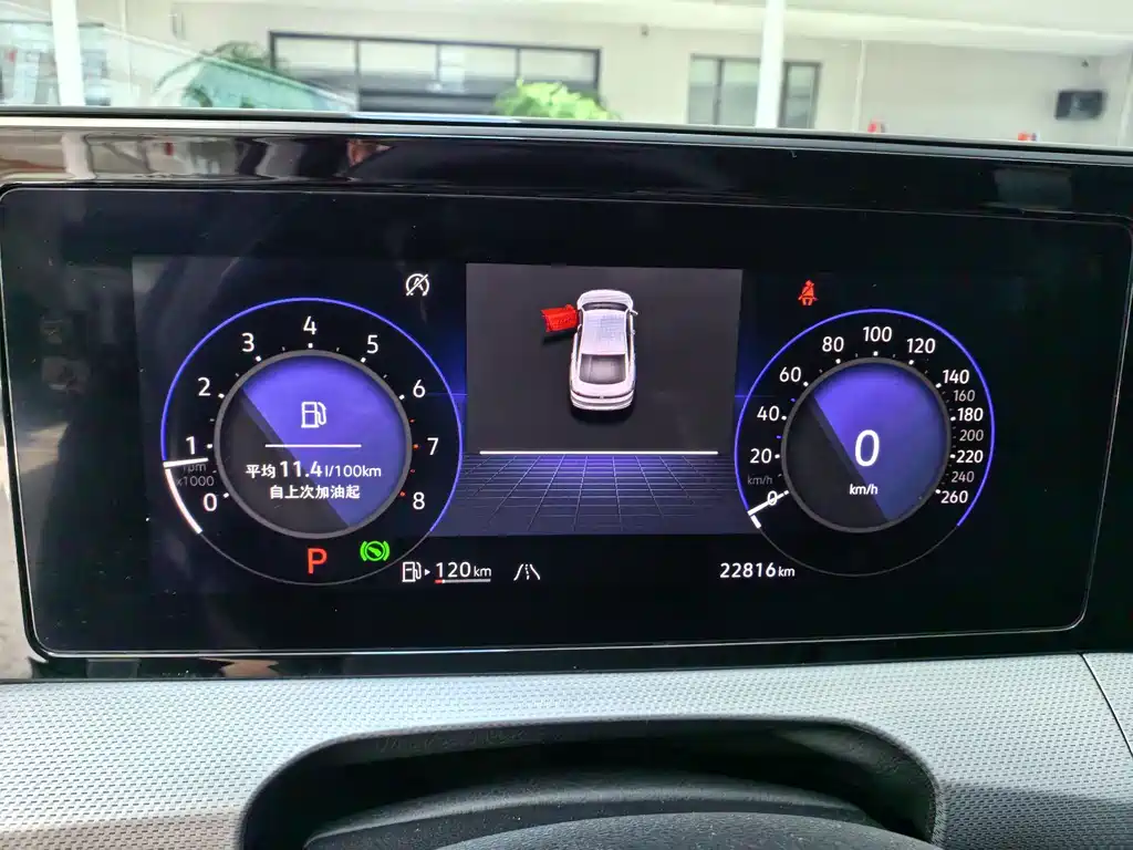 Volkswagen Lamando Lamando L 280TSI DSG Cool Hot Edition, фото 7