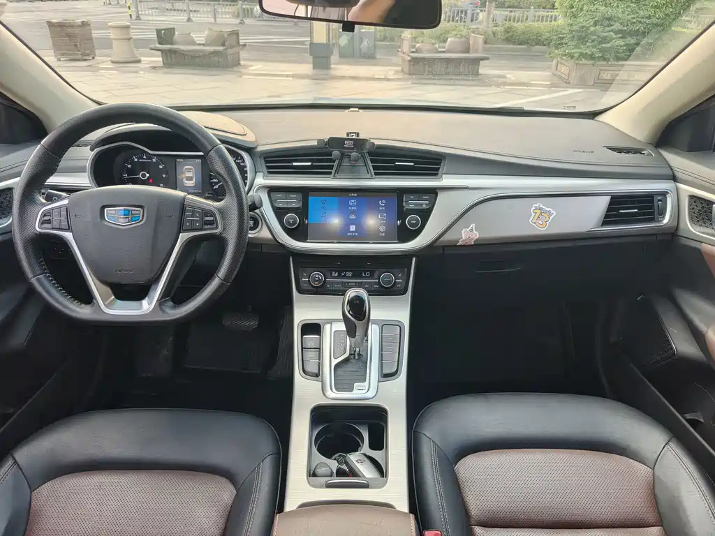 Geely Emgrand GL — миниатюра 10