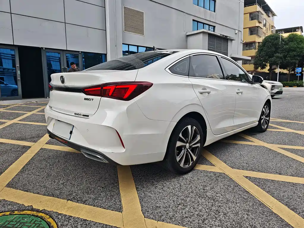 CHANGAN YIDONG