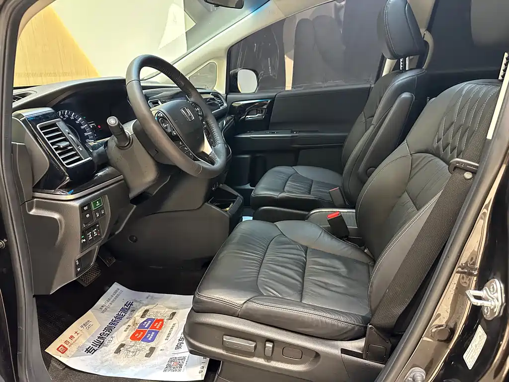 Honda Elysion 2019 2.0L Luxury