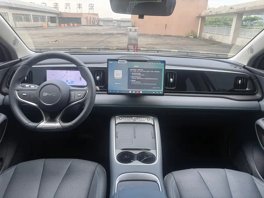 BYD Sealion 05 DM-i — миниатюра 13