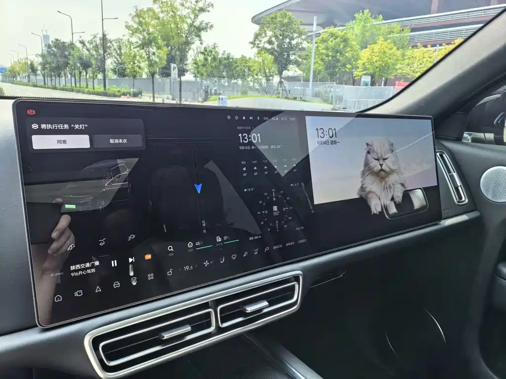 Li Auto Li L9 — миниатюра 6