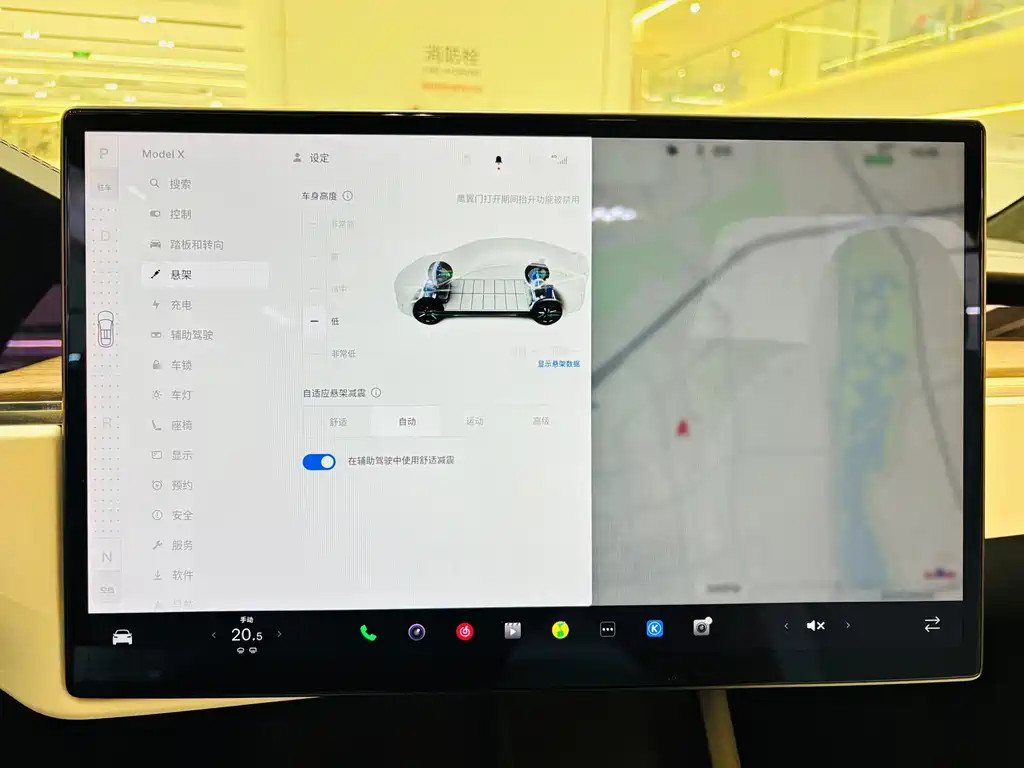 Tesla Model X — миниатюра 21