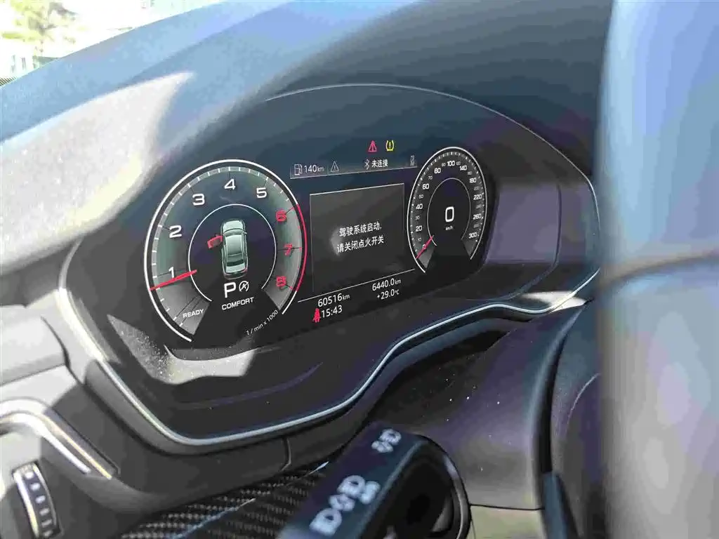 Audi A4L — миниатюра 8