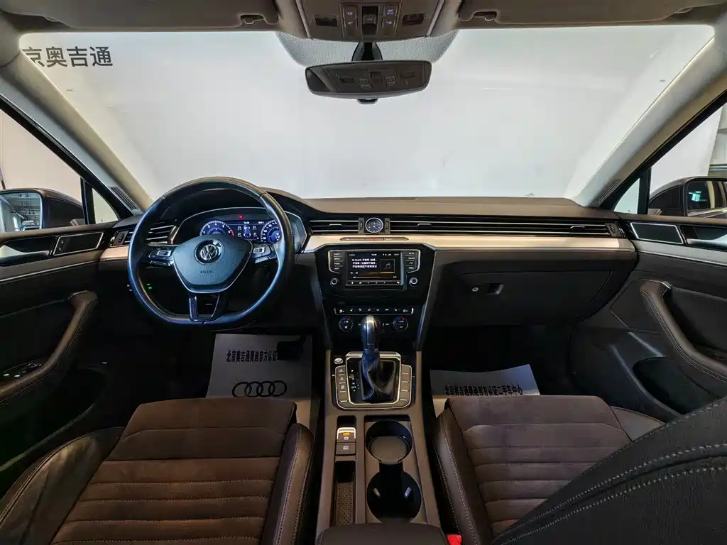 Volkswagen Viloran — миниатюра 13