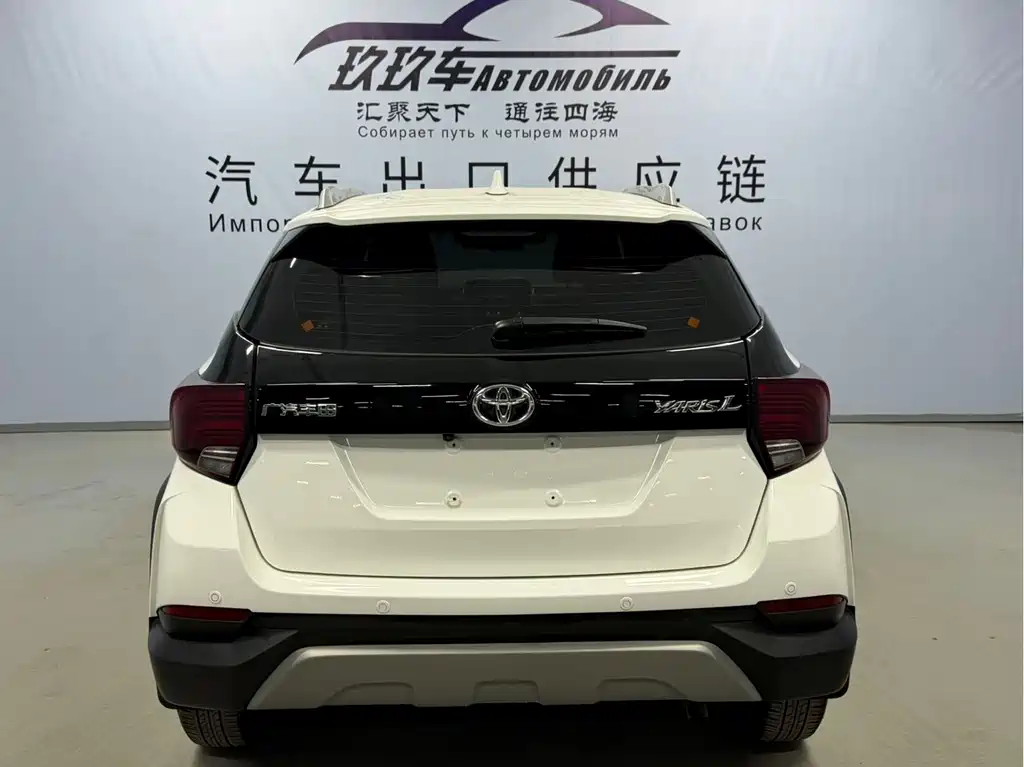 TOYOTA YARIS L ZHIXUAN