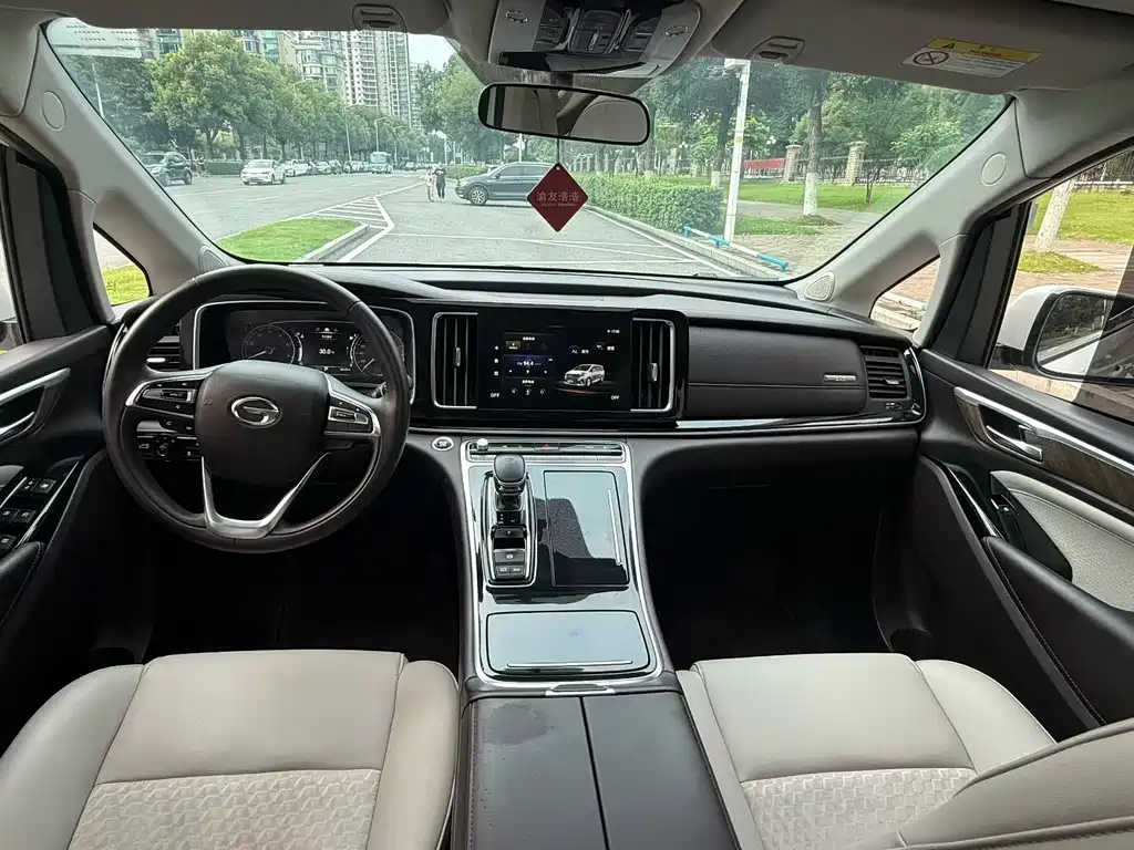 GAC M8 2023 390T Luxury