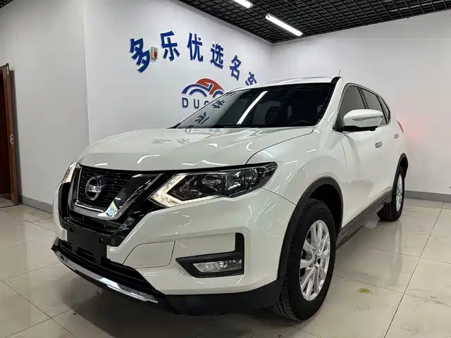 nissan qijun