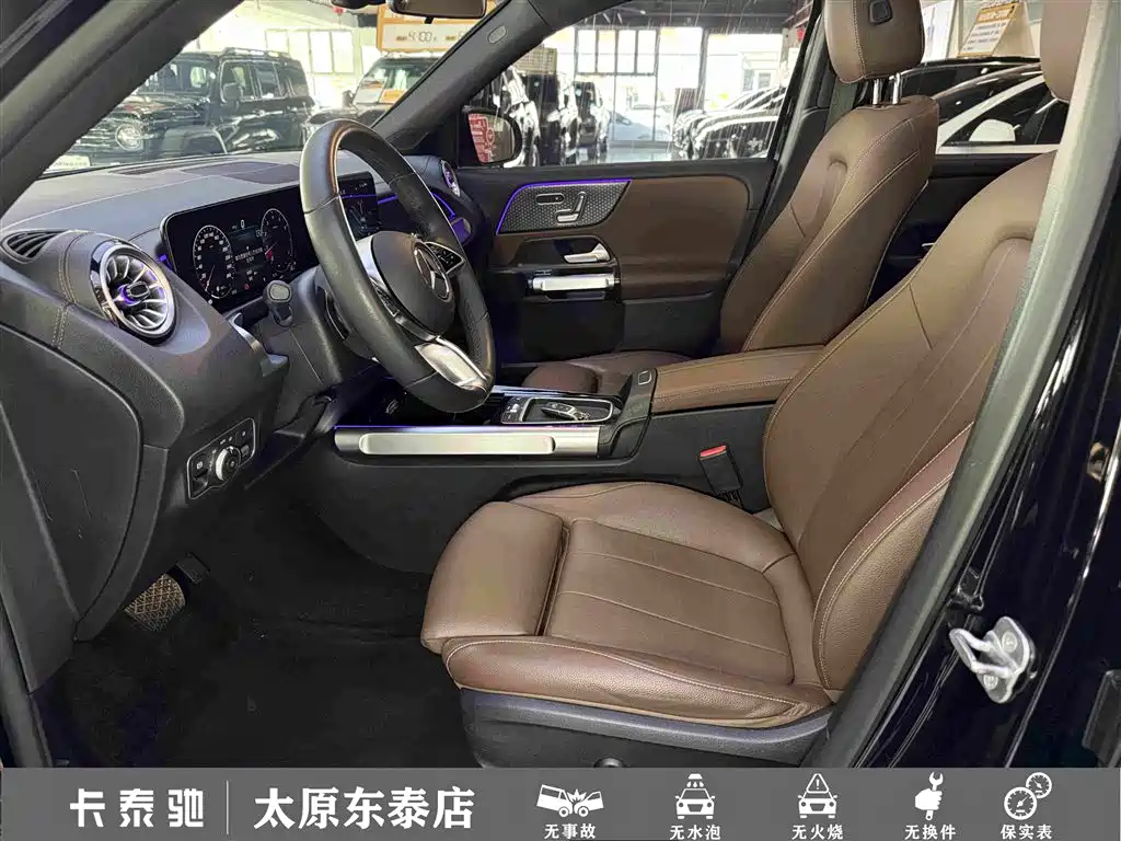 Mercedes-Benz GLB — миниатюра 17