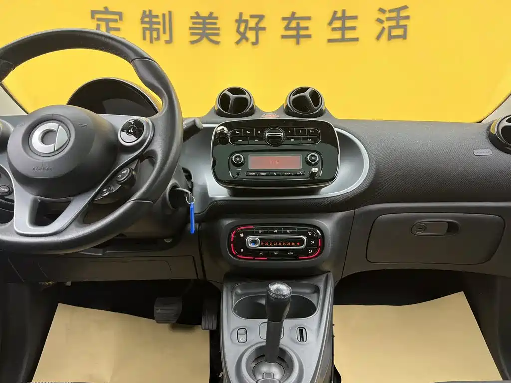 smart Smart Forfour — миниатюра 23