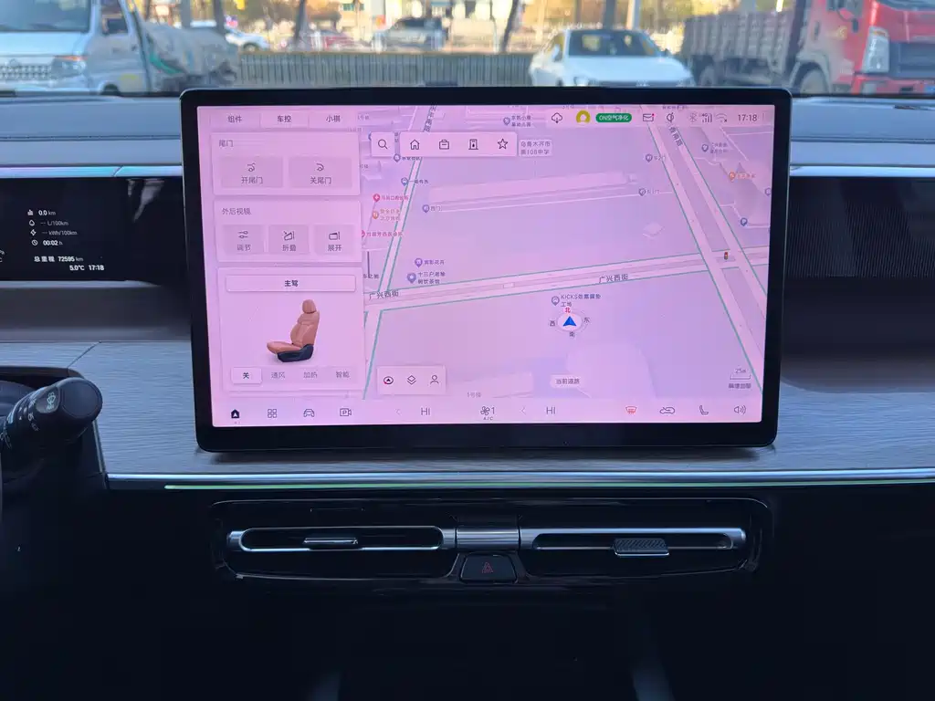 GAC Motor Trumpchi E8 PHEV — миниатюра 8