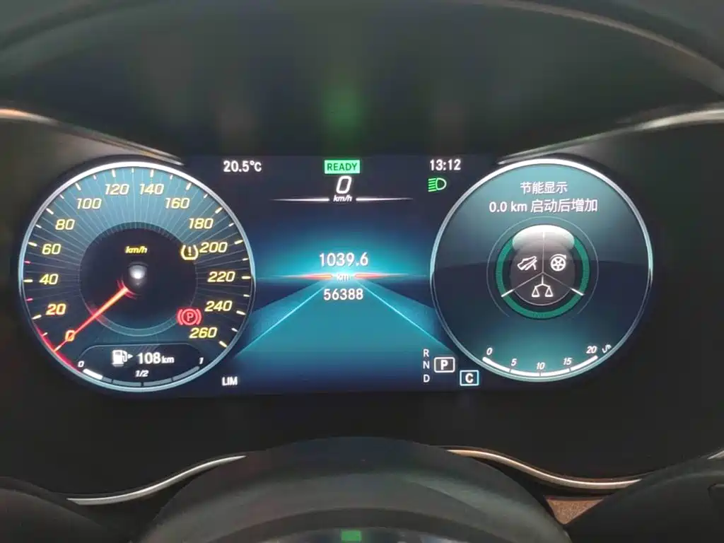 Mercedes-Benz C-Class — миниатюра 12
