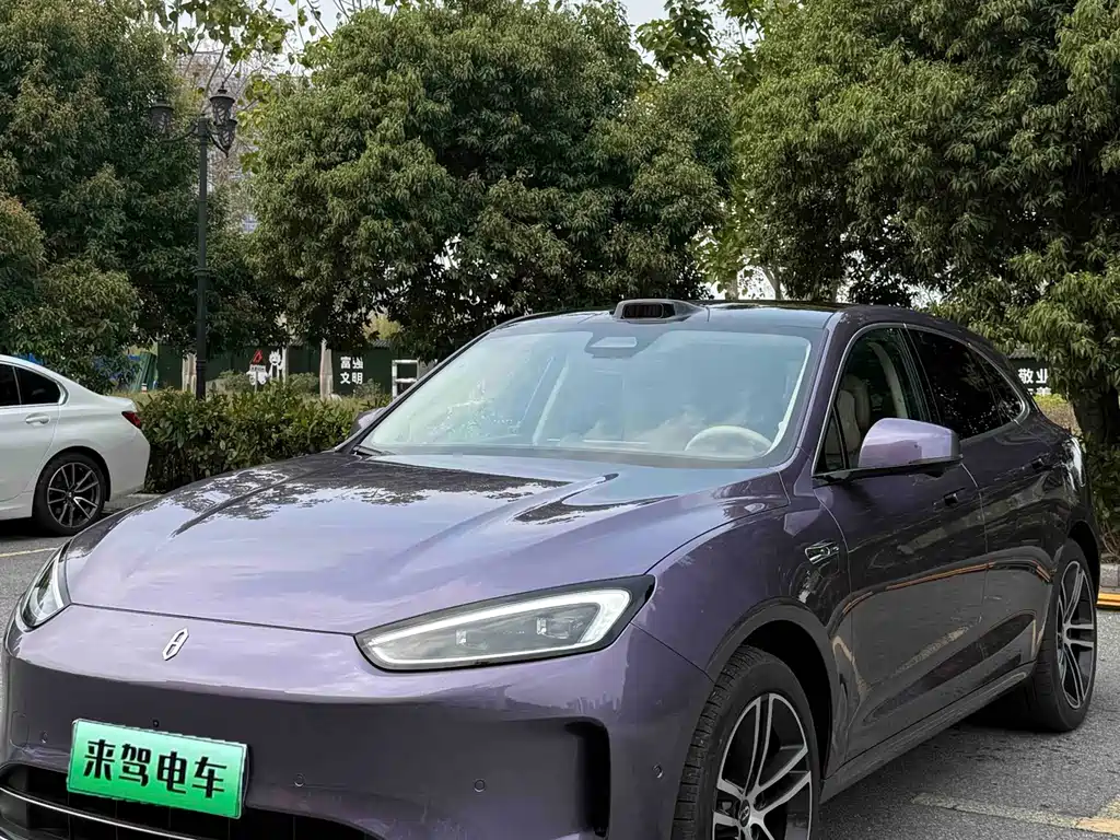 AITO ASK THE WORLD M5