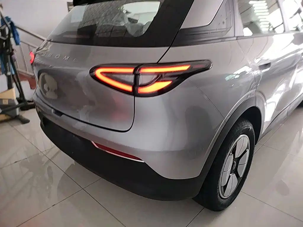 Geely Geome Xingyuan 2026 310km