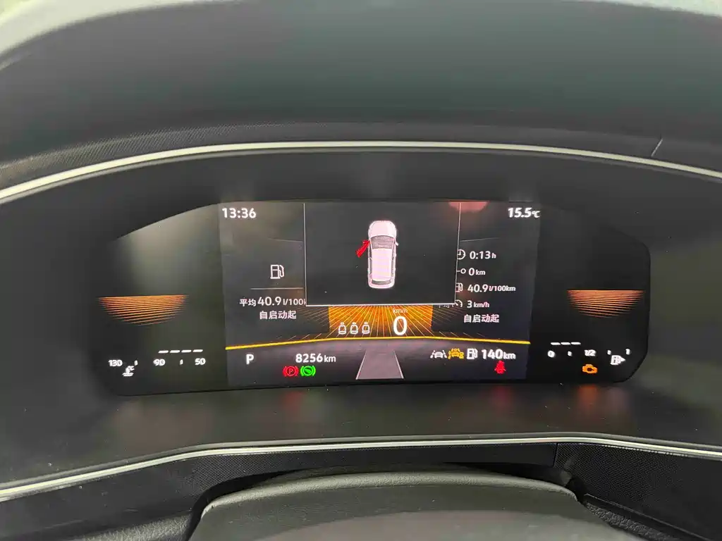 Volkswagen Tharu — миниатюра 9