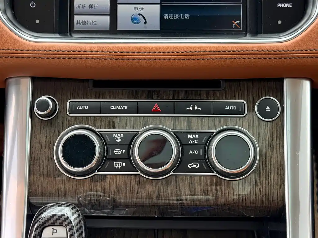 Land Rover Sport — миниатюра 26