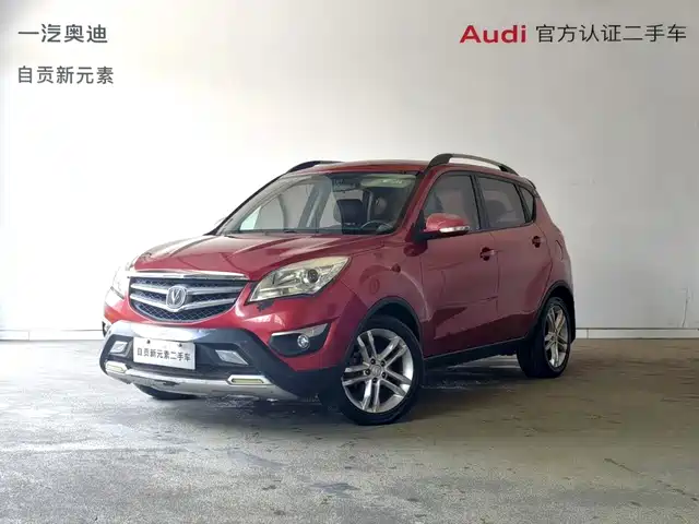 2013 Changan CS35PLUS