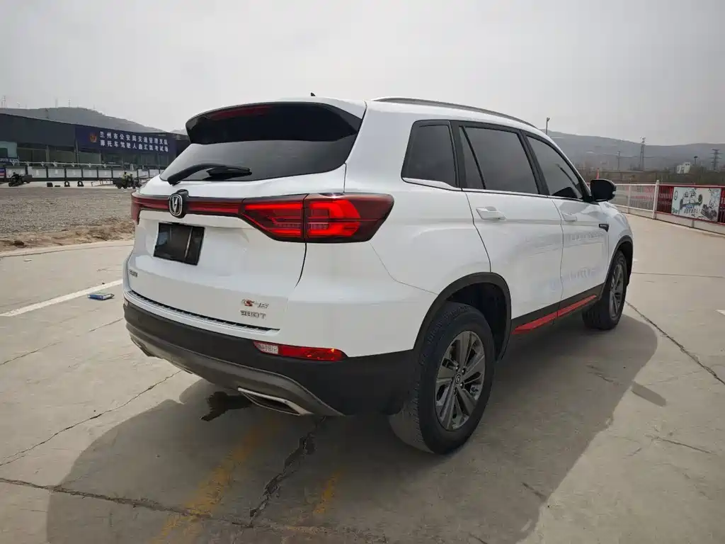 Changan CS75 2020 280T DCT Luxury VI