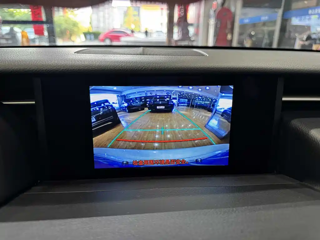 Lexus IS 2015 200t Lead