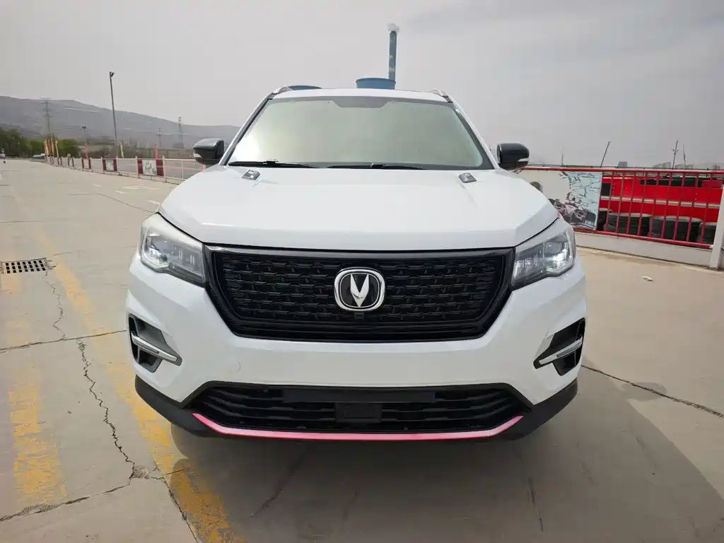 Changan CS75 2020 280T DCT Luxury VI