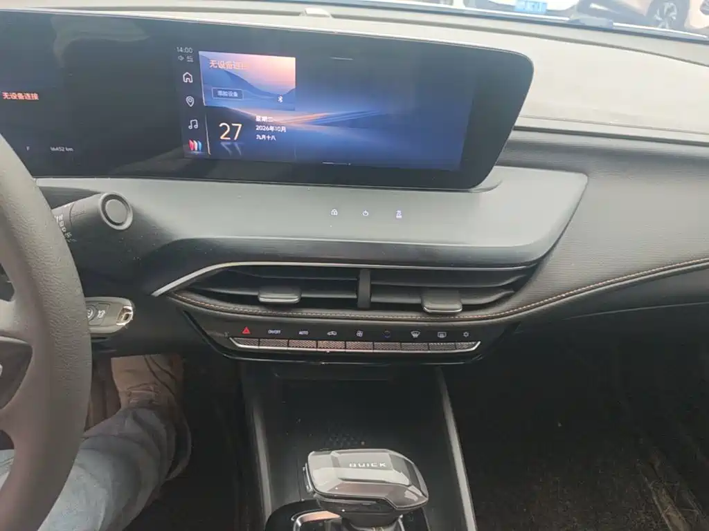 Buick Verano — миниатюра 13