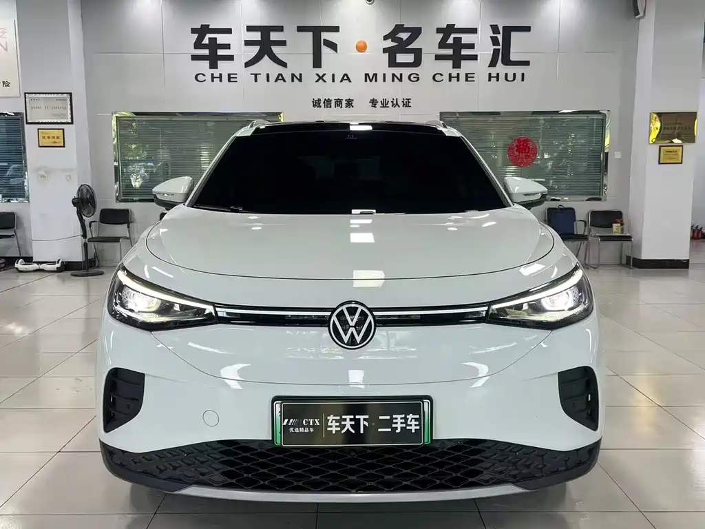 Volkswagen ID.4 Crozz — миниатюра 2