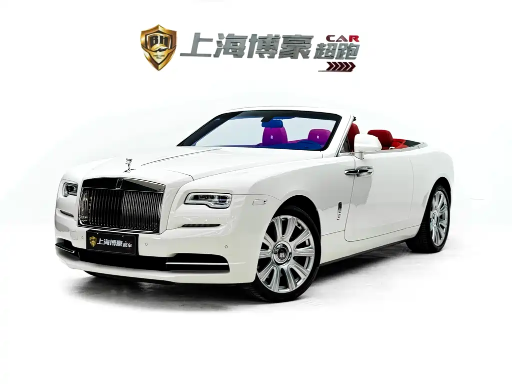 ROLLS-ROYCE YAO YING