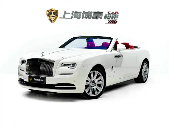 ROLLS-ROYCE YAO YING 2018