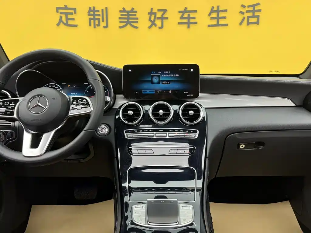 Mercedes-Benz GLC Coupe — миниатюра 39