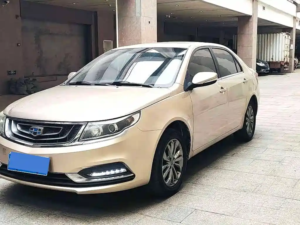 GEELY AUTOMOBILE VISION
