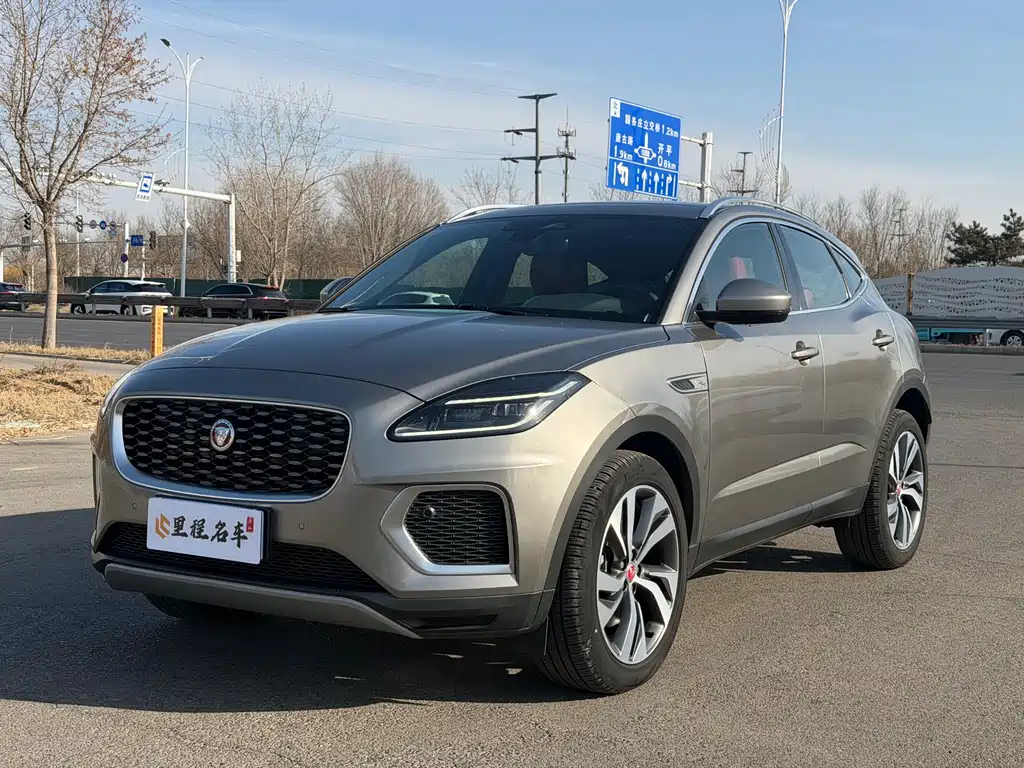 JAGUAR E PACE