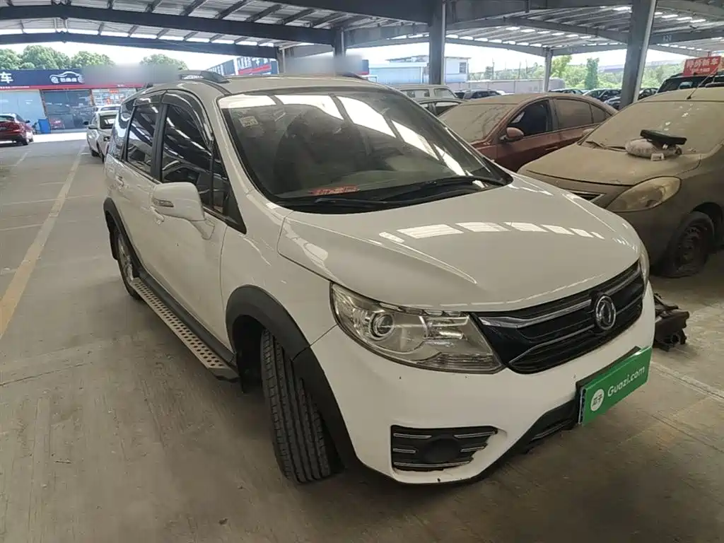 Fengxing XV — миниатюра 4