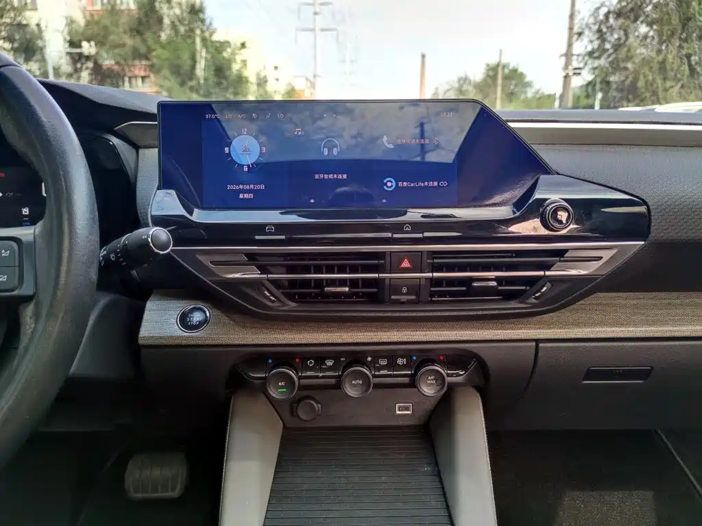 Citroen C5 X — миниатюра 13