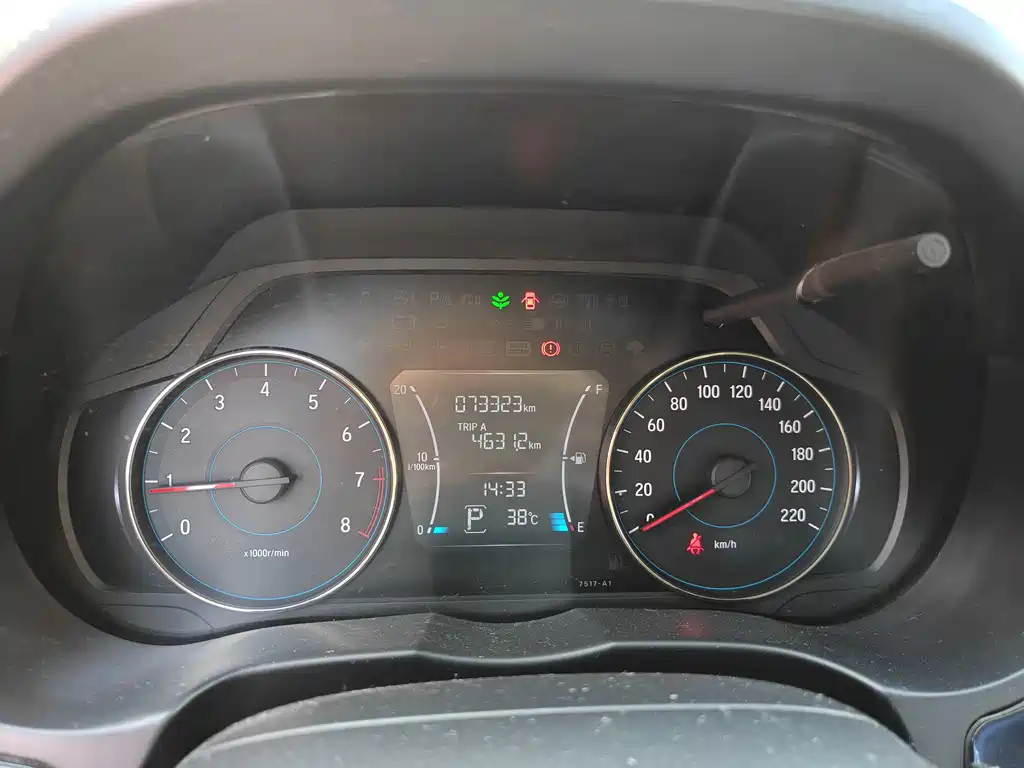 Honda Gienia — миниатюра 9