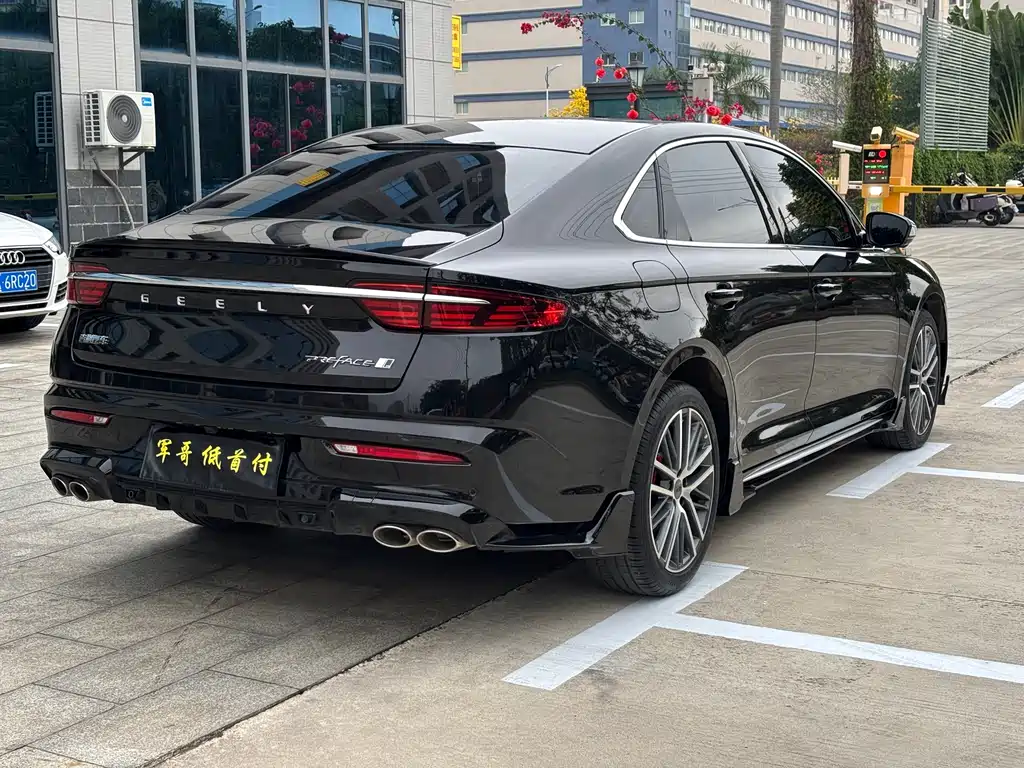 GEELY AUTOMOBILE XINGRUI