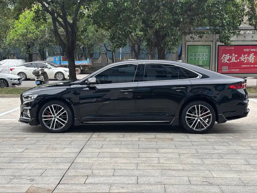 GEELY AUTOMOBILE XINGRUI