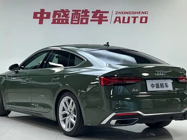 Audi A5 2023 Sportback 40 TFSI Fashion