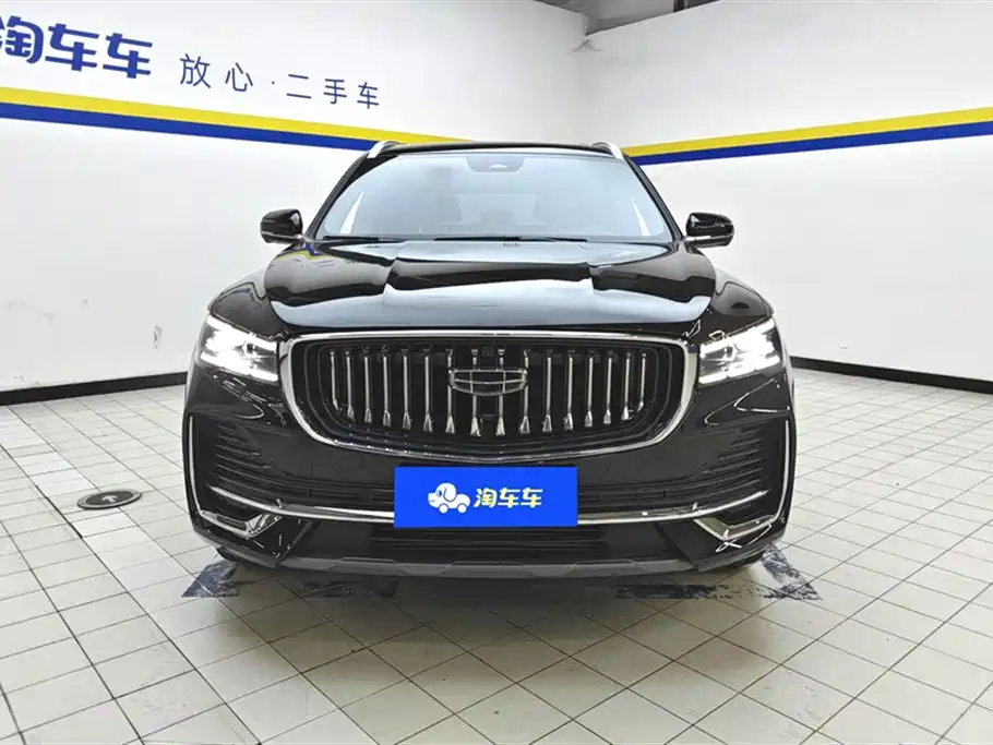 GEELY AUTOMOBILE XINGYUE L