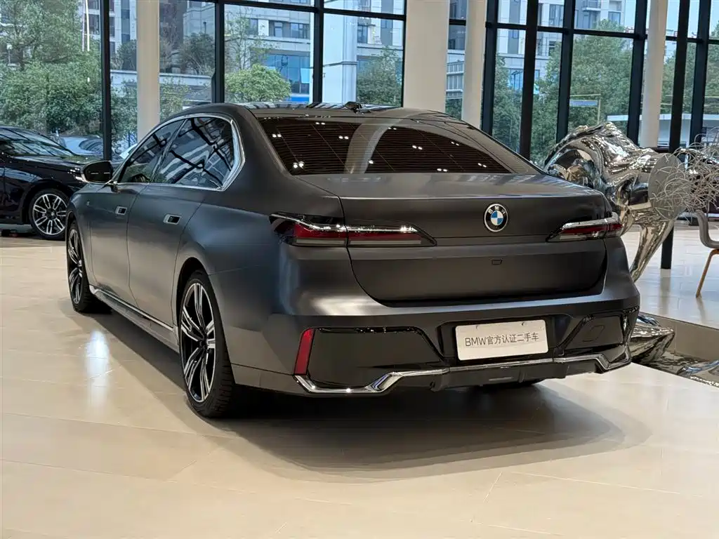 BMW 7 Series