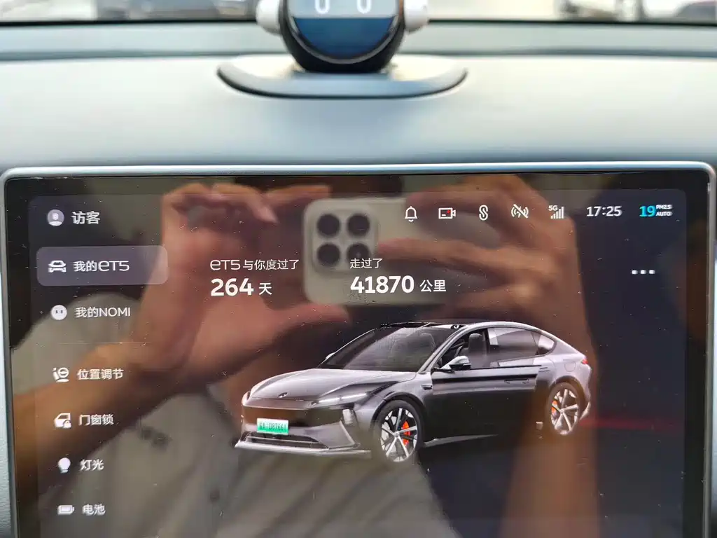 NIO ET5 — миниатюра 5