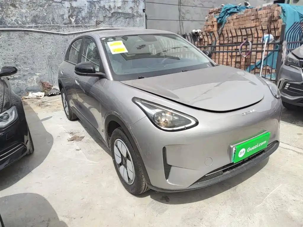 Geely Geome Xingyuan 2026 310km