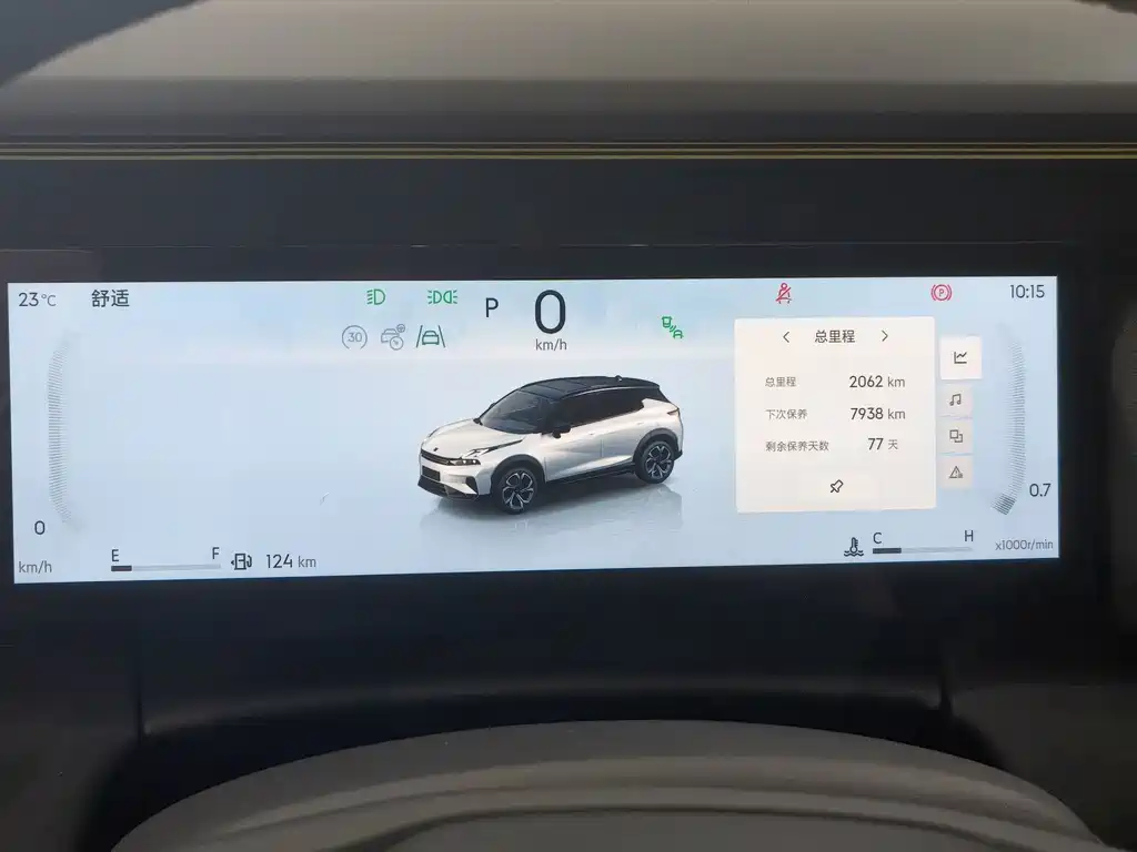 Lynk & Co 06 2026 Relive 1.5T Ultra
