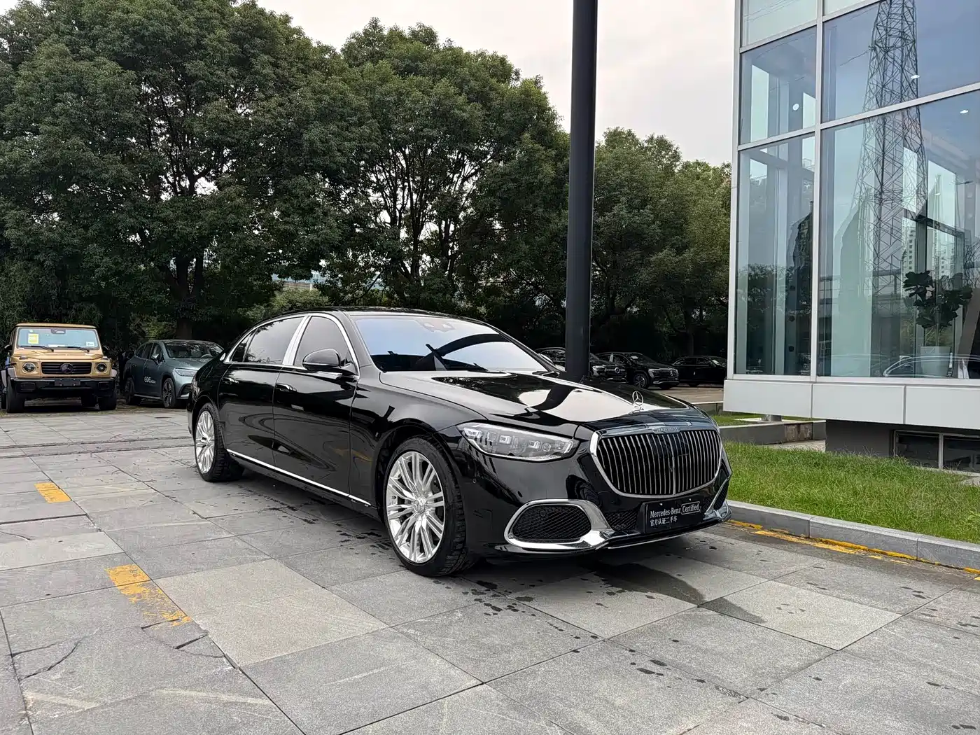 Mercedes-Benz Maybach S-Class