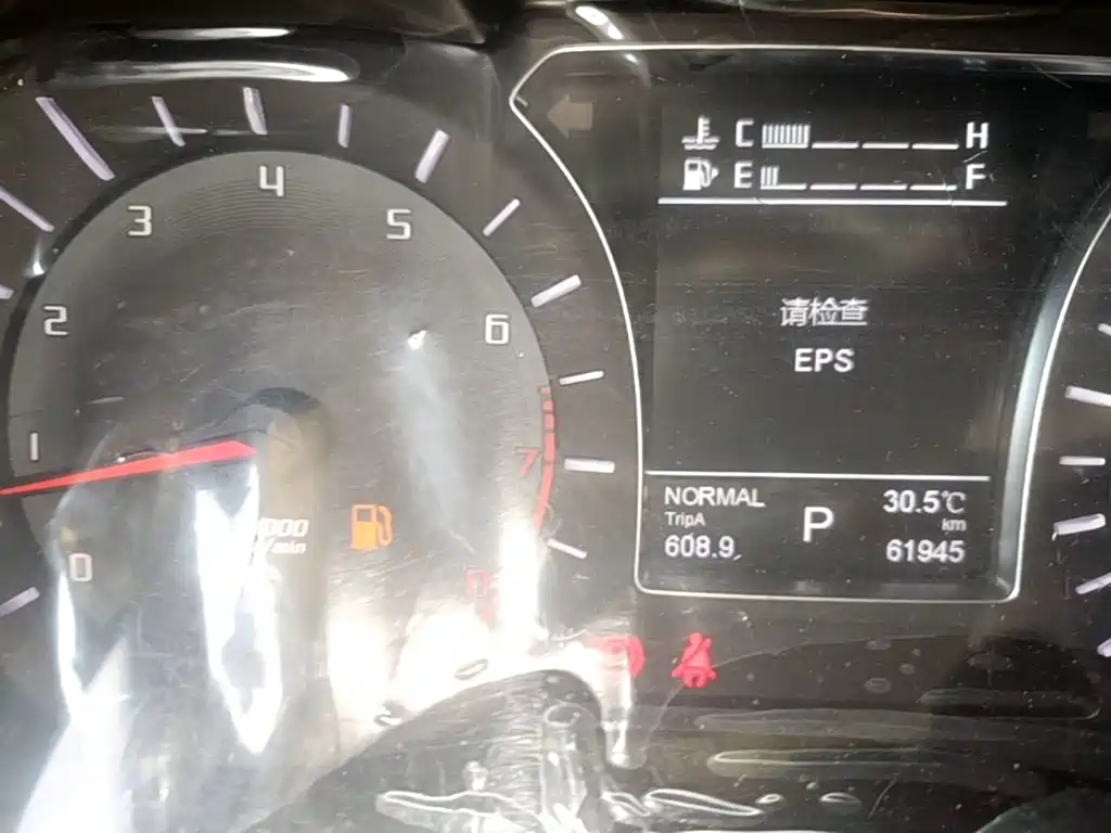 GAC Motor Trumpchi GS4 — миниатюра 12